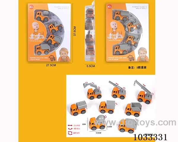 abs inertia car 8sets mixed loading in blister