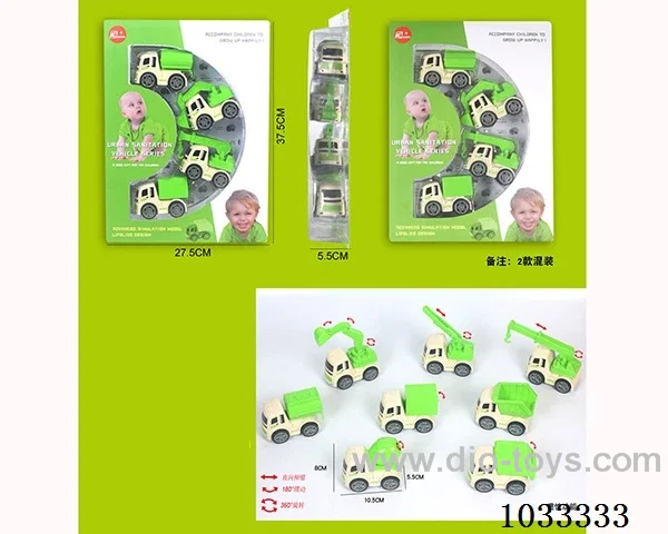 abs inertia car 8sets mixed loading in blister