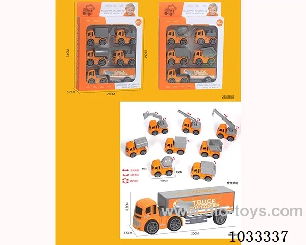 abs inertia car 8sets mixed loading in color box