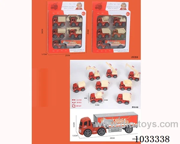 abs inertia car 8sets mixed loading in color box
