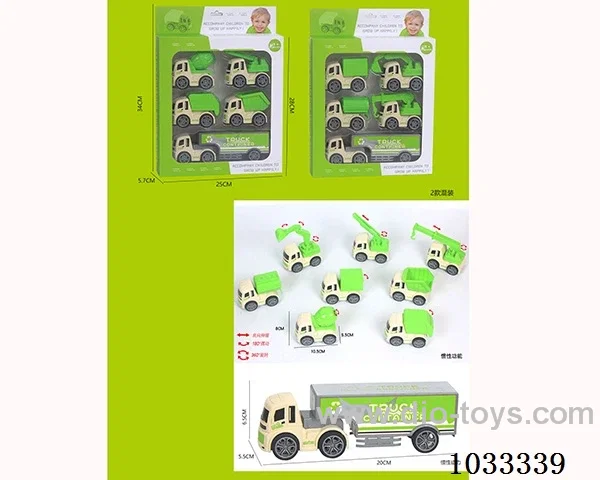 abs inertia car 8sets mixed loading in color box