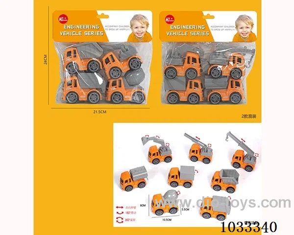 abs inertia car 8sets mixed loading in PP bag with header