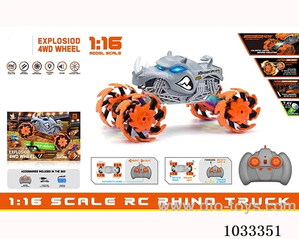 1:16 Hot Wheels Explosive wheel RC car
