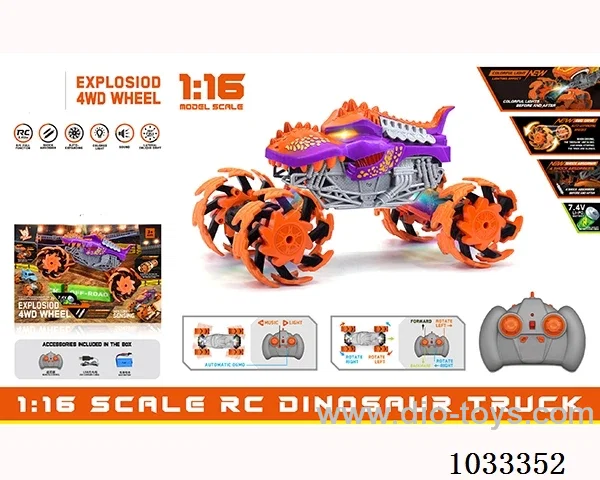 1:16 Hot Wheels Explosive wheel RC car