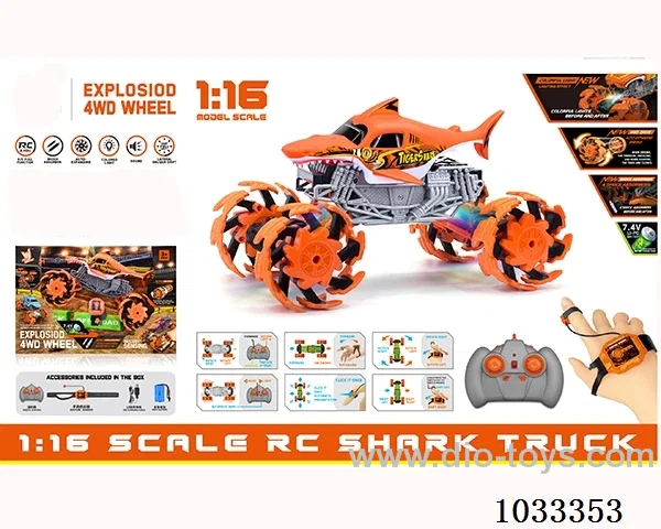 1:16 Hot Wheels Explosive wheel RC car (Dual RC)
