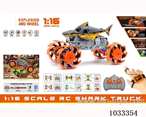 1:16 Hot Wheels Explosive wheel RC car (Dual RC)