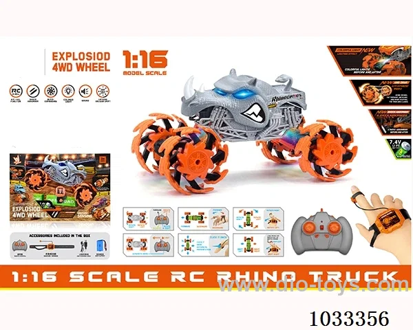 1:16 Hot Wheels Explosive wheel RC car (Dual RC)