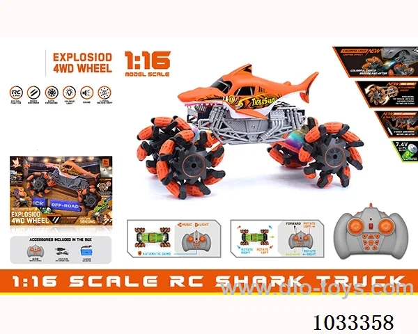 1:16 Hot Wheels Explosive wheel RC car