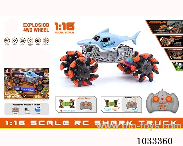 1:16 Hot Wheels Explosive wheel RC car