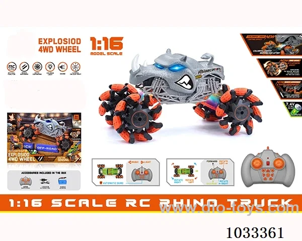 1:16 Hot Wheels Explosive wheel RC car