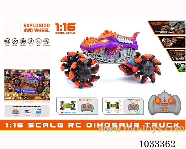 1:16 Hot Wheels Explosive wheel RC car