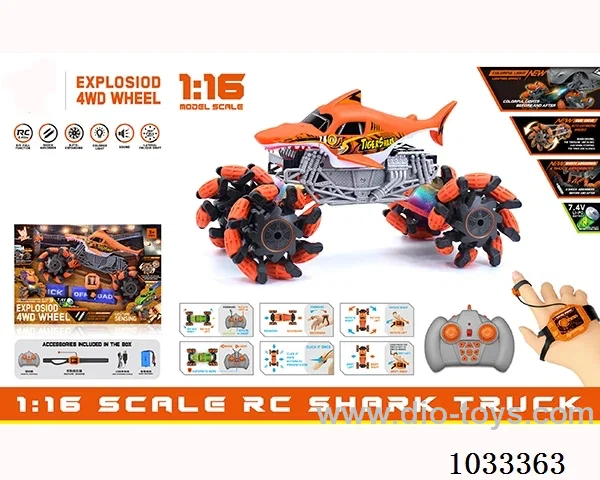 1:16 Hot Wheels Explosive wheel RC car (Dual RC)