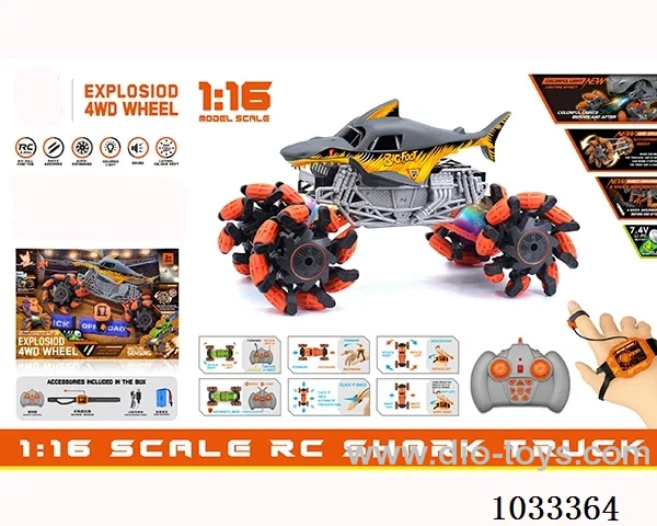 1:16 Hot Wheels Explosive wheel RC car (Dual RC)