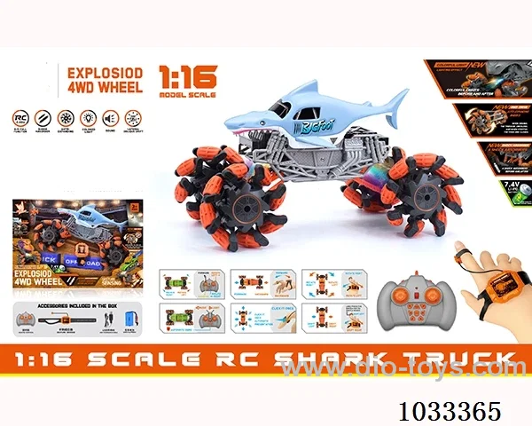 1:16 Hot Wheels Explosive wheel RC car (Dual RC)