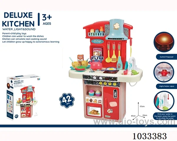 Tableware table with spray in color box