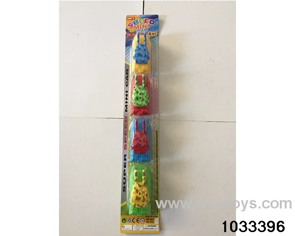 Pull back Tank（4pcs）in Blister card