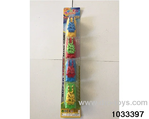 Sliding Tank（4pcs）in Blister card