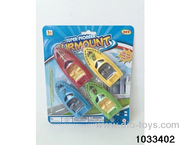Pull back Boat (4pcs）in Blister card