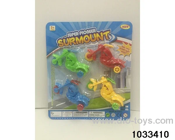 Pull back Motorcycle（4pcs）in Blister card