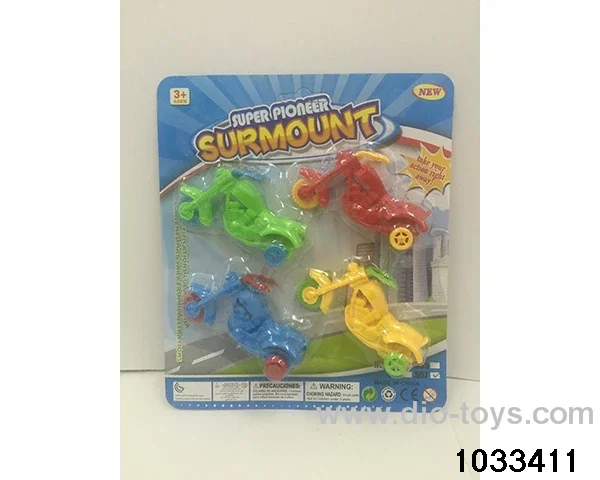 Sliding Motorcycle（4pcs）in Blister card