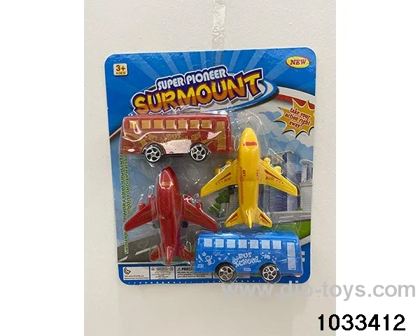Pull-back bus + Pull-back plane in in Blister card