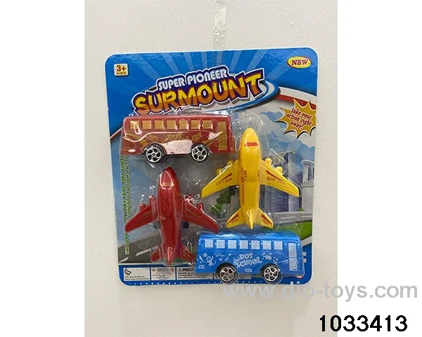 Sliding bus + Sliding plane in in Blister card