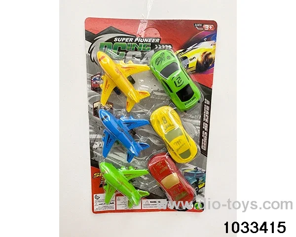 Sliding Airplane（6pcs）in Blister card