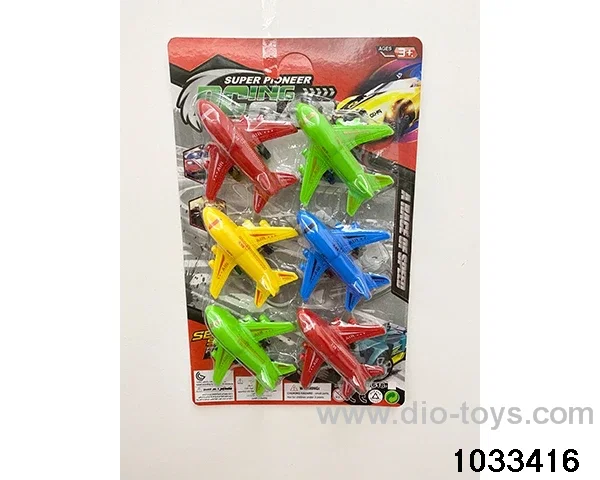 Pullback Airplane（6pcs）in Blister card