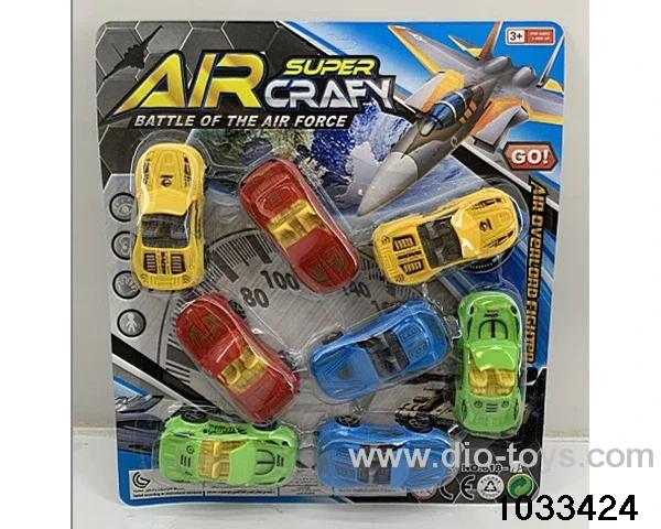 Pull back Car（8pcs）in blister