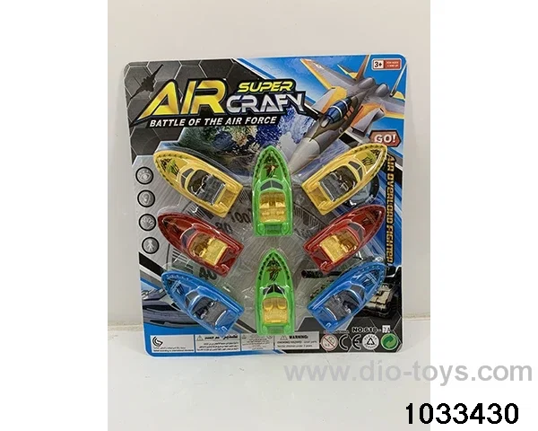 Pull back Boat (8pcs) in Blister card