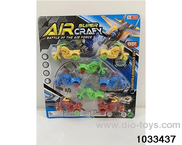 Sliding Motorcycle（8pcs）in Blister card