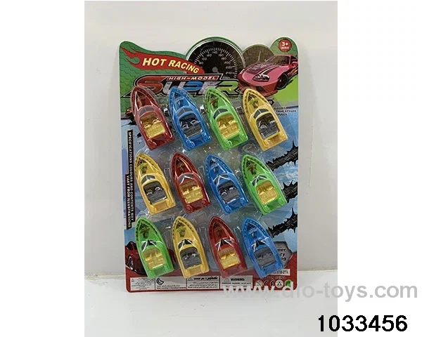 Pull back Boat (12pcs) in Blister card