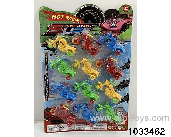 Pull back Motorcycle（12pcs）in Blister card