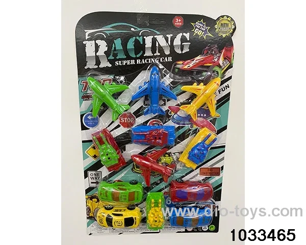 Sliding toy set in Blister card