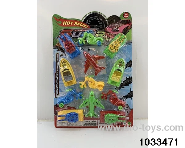 Sliding toy set in blister