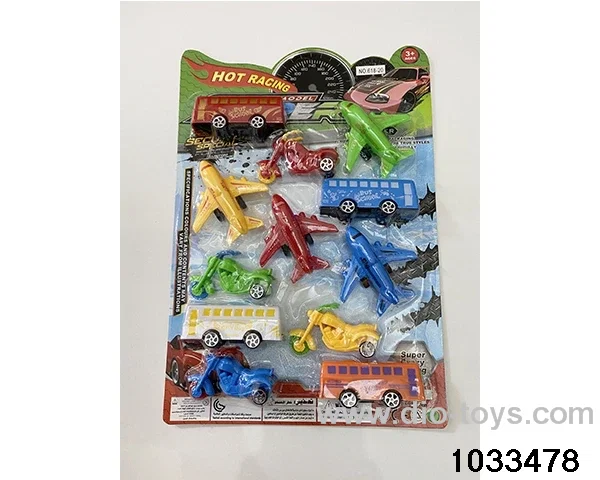 Pullback toy set in blister