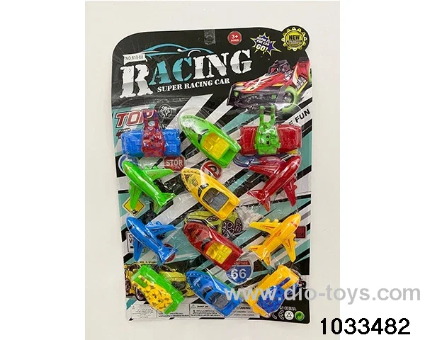 Sliding toy set in blister