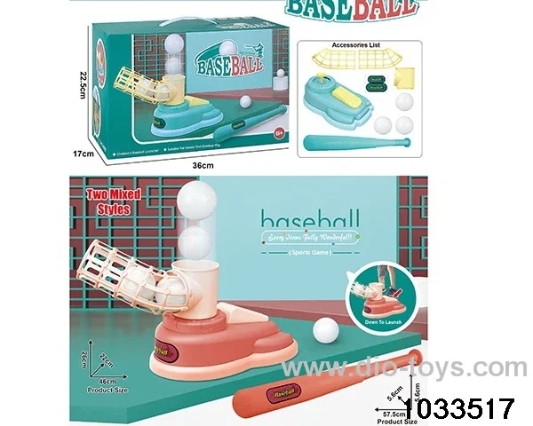 Baseball Machine