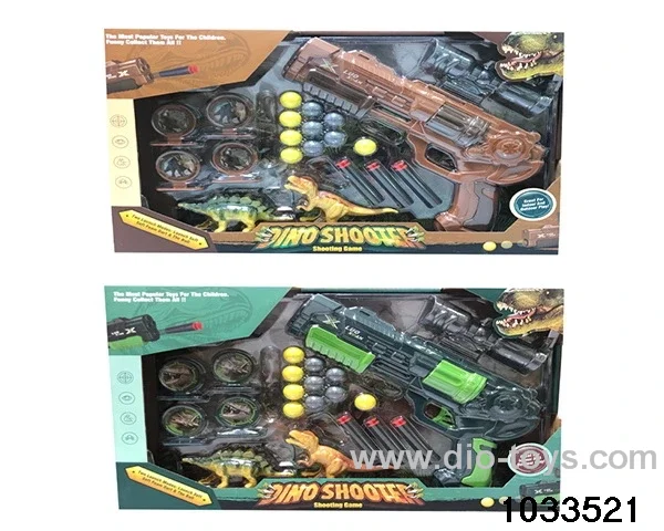 Soft Bullet Gun