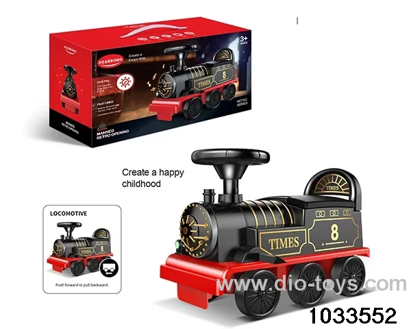 free wheel children's train with light，music