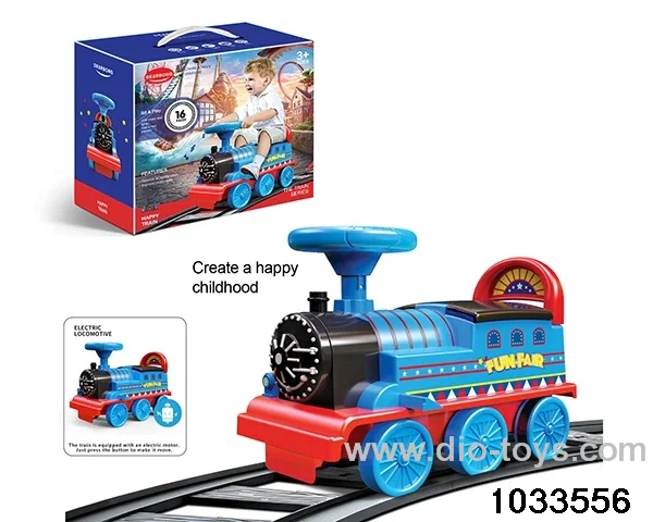 Storytelling children's train with music（Electric）