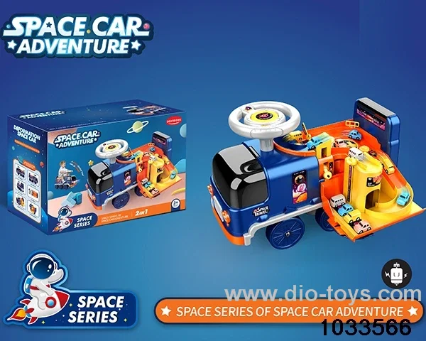 Electric space children car with light，storytelling