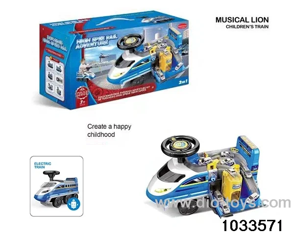 Electric police children high-speed rail car with light，storytelling