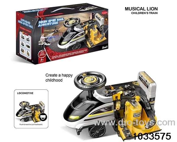 free wheel Special Police children high-speed rail car with light，storytelling