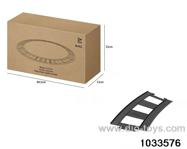 16PCS curved rail