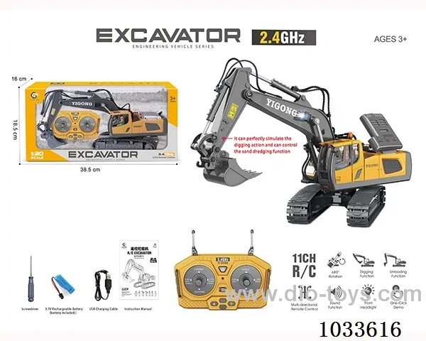 1:20 11ch  RC  excavator (Plastic plate) in windox box