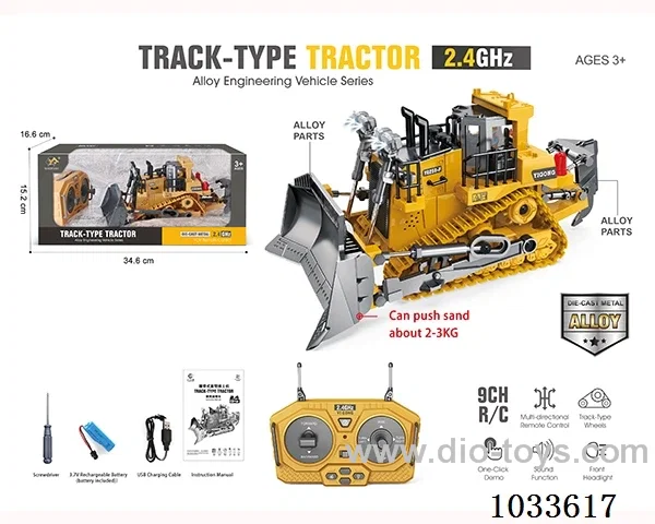 1:24 9ch RC alloy bulldozer in window box