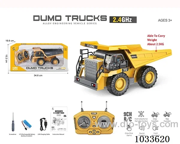 1:24 9ch RC dumper (Plastic plate)_x000D_
in window box