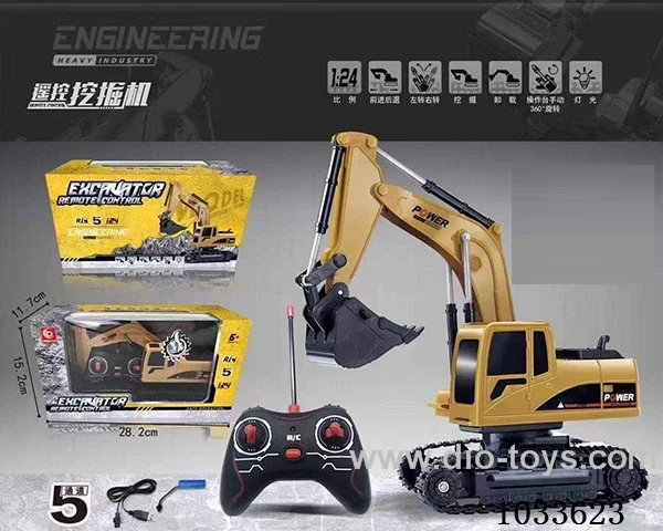 1:24 5ch RC  excavator (Plastic plate) in windox box
