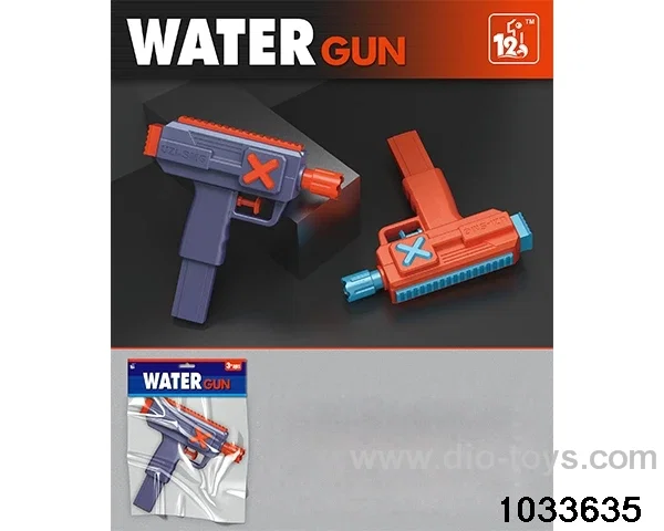 water gun in PP bag with header